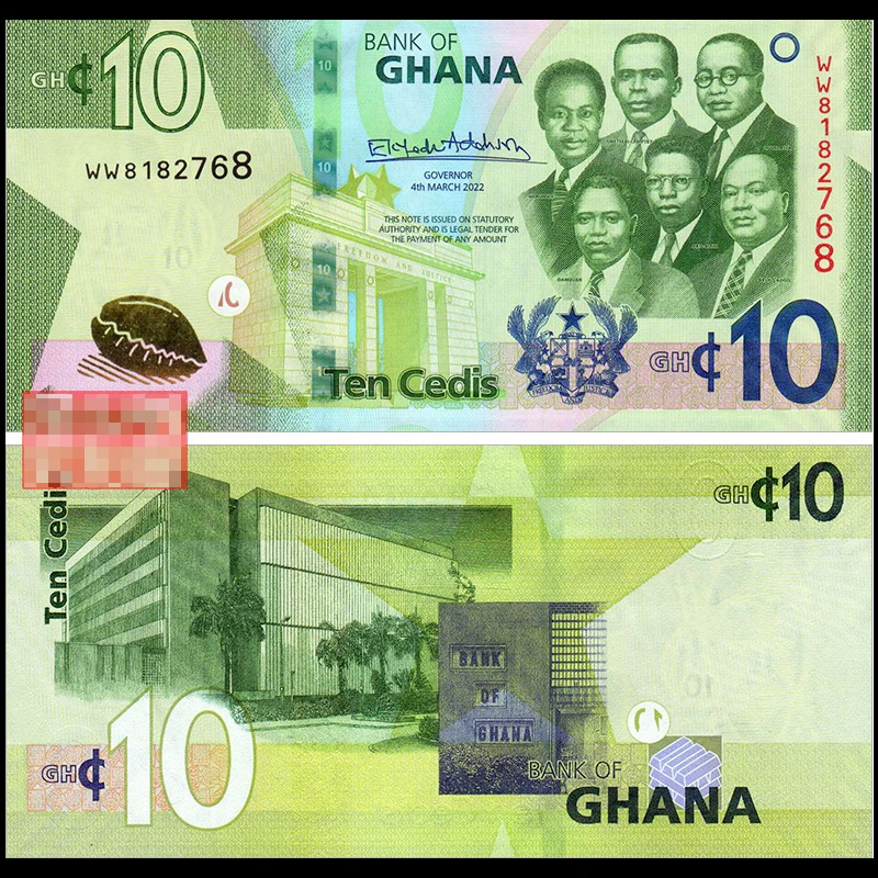 全新UNC 加纳10塞地2019年动感安全线版 非洲纸币外币 收藏保真