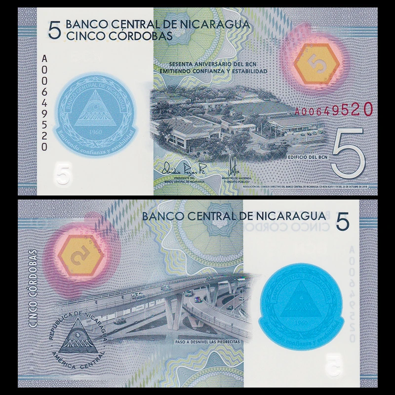 全新A冠 尼加拉瓜5科多巴2019(2020)年独立60周年塑料纪念钞UNC