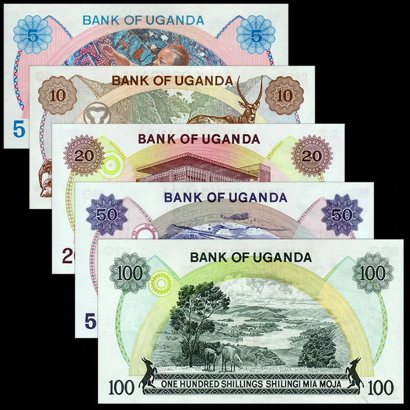 全新UNC 乌干达5-100先令1973-77年5张套 非洲钱币外币
