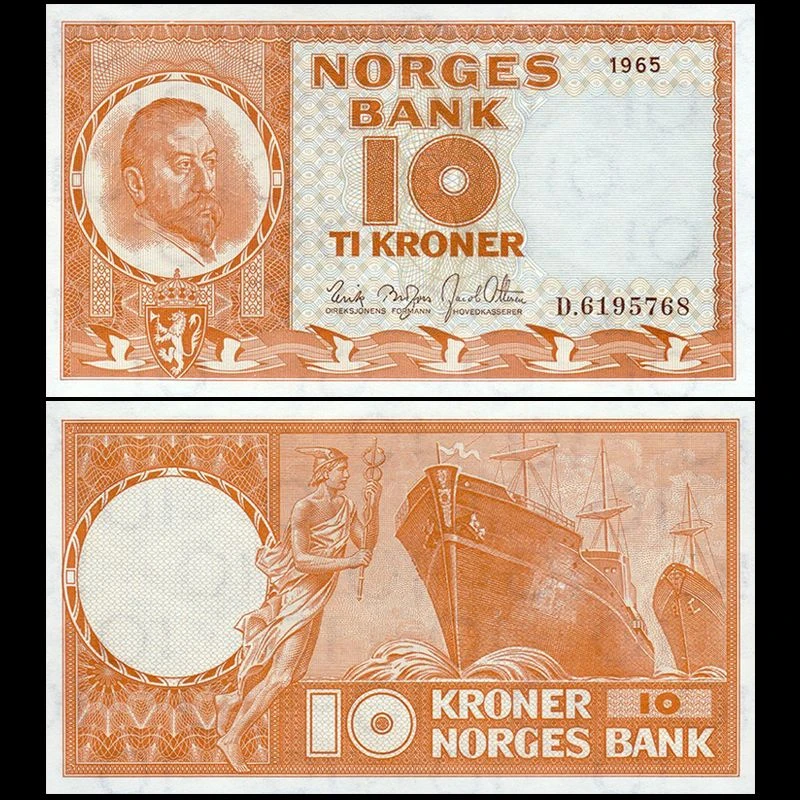 全新UNC 挪威10克朗1954-1965年 欧洲钱币外币 收藏保真