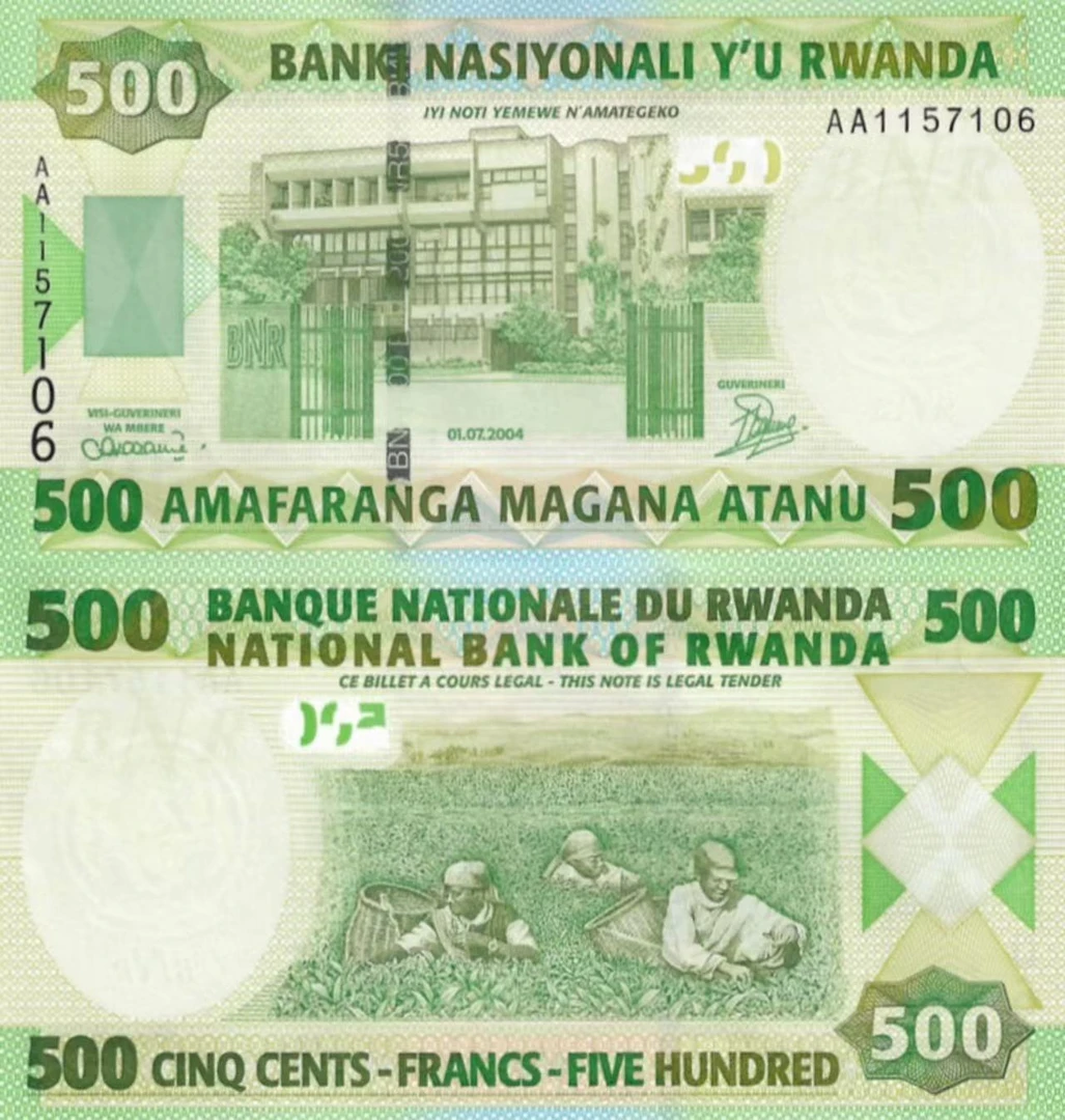 全新初版AA冠 卢旺达500法郎2004年 非洲钱币外币UNC