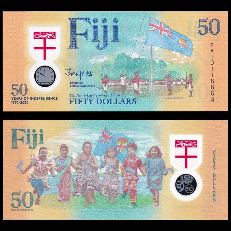 全新UNC 斐济50纪念钞 2020年独立50周年塑料钞 纸币收藏保真
