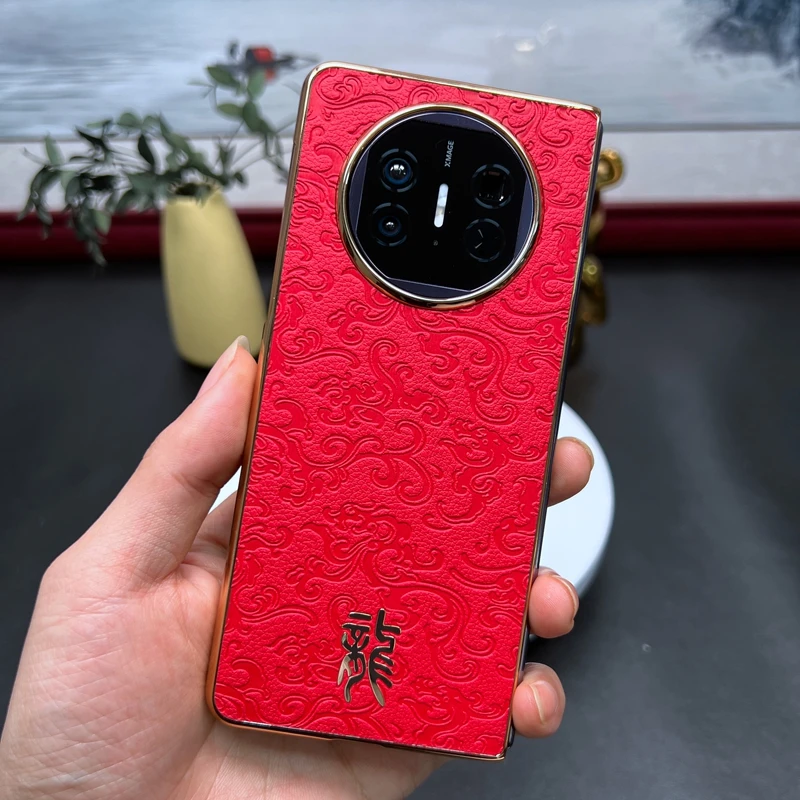 华为matex5折叠屏手机壳新年款x5典藏版龙年喜庆matex3男女保护套