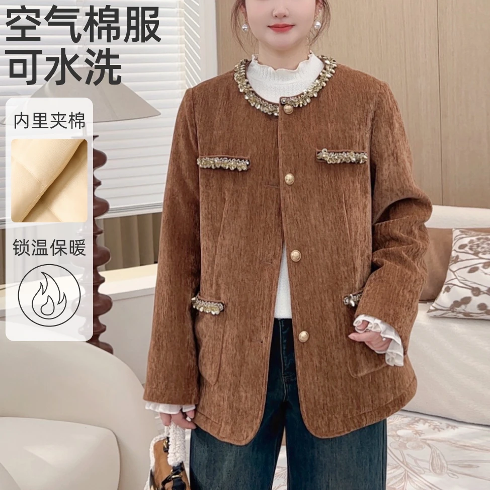 【夹棉加厚】MsShe大码女装冬装钉珠亮片雪尼尔棉衣外套L~E2411038
