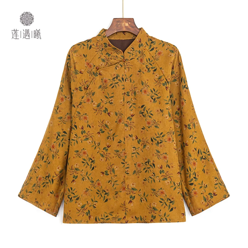 莲遇曦企业店 黄底小花上衣   桑蚕丝女装ZQ24A68-491