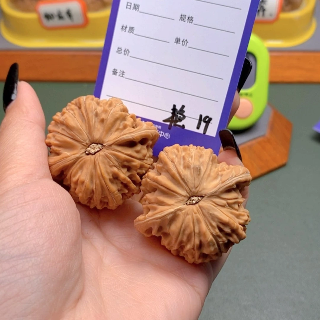 【闪购商品】文玩核桃把件?*来19文玩