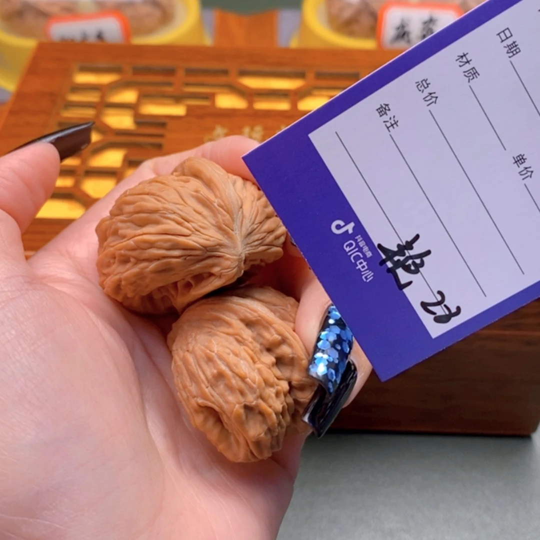 【闪购商品】文玩核桃把件灋28文玩