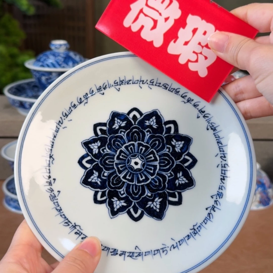 【闪购商品】陶瓷壶承