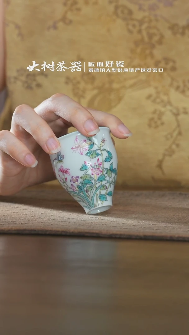 【闪购商品】杯溢珍堂内绘松石绿喇叭花单杯
