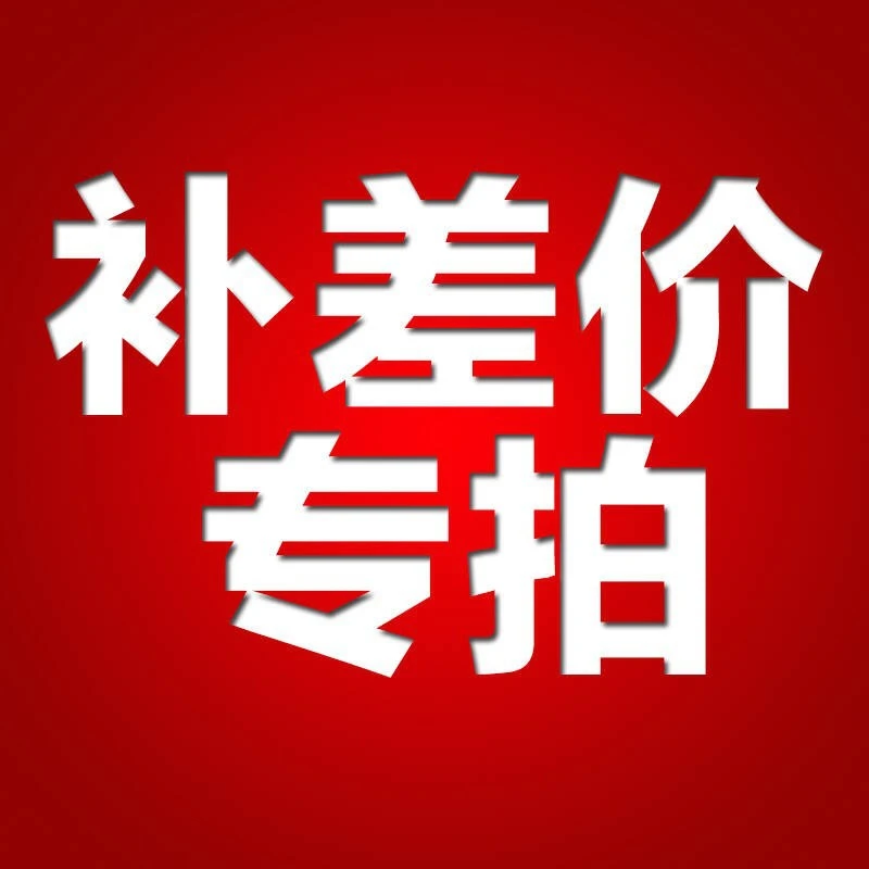 IVE芙新专MINE专辑  专卡加拍立得线下特典抽抽乐