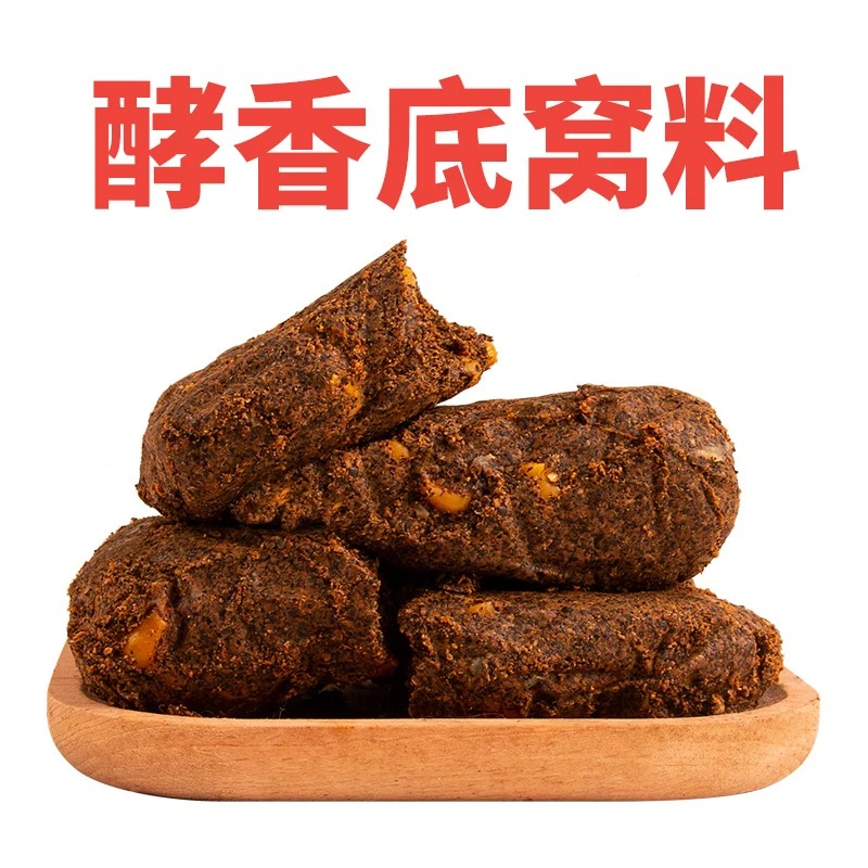 酸酵味五谷杂粮底窝料310g