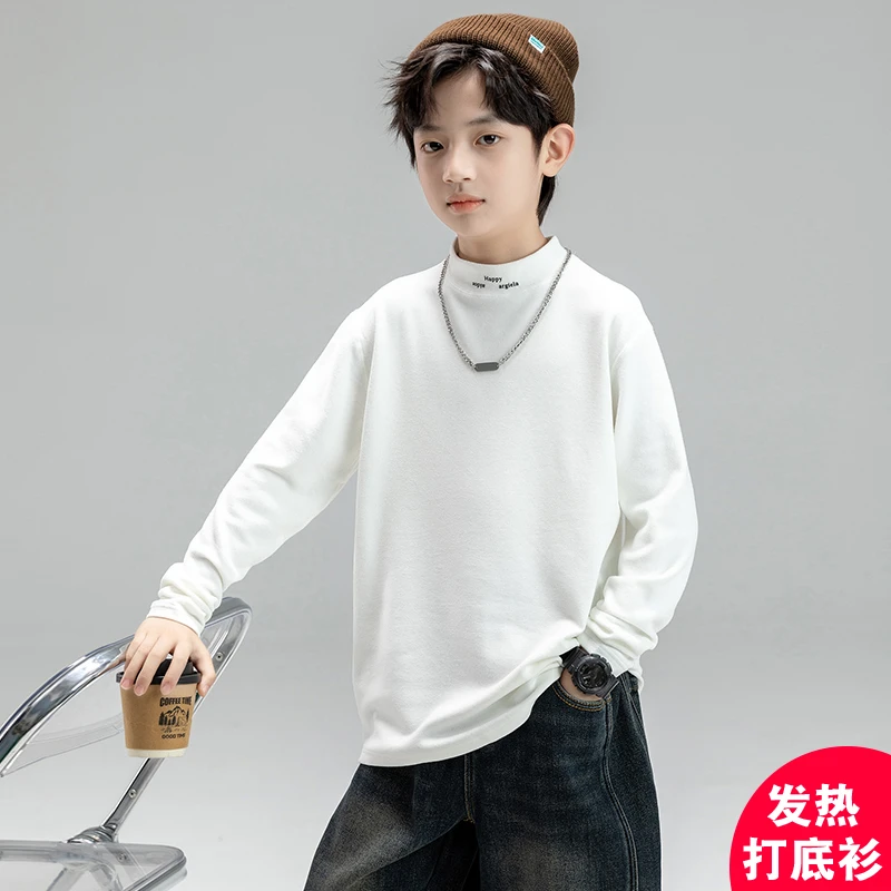 男童秋季打底衫2024新款休闲中大童男孩春秋款潮t【QSX】AF305