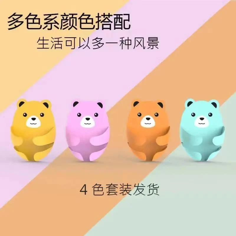 卡通抱抱熊免打插座固定粘钩厨房壁挂强力无痕挂钩电线插头收纳架