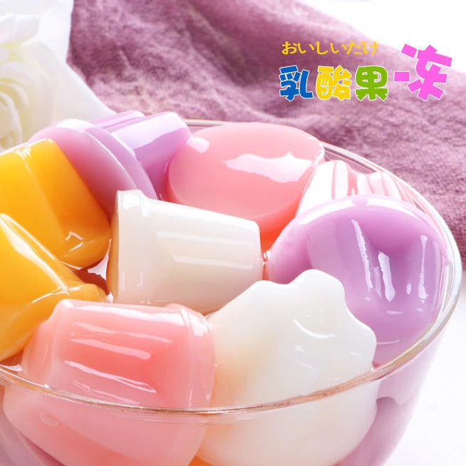 【果冻复制单】非常好吃Q弹的果冻