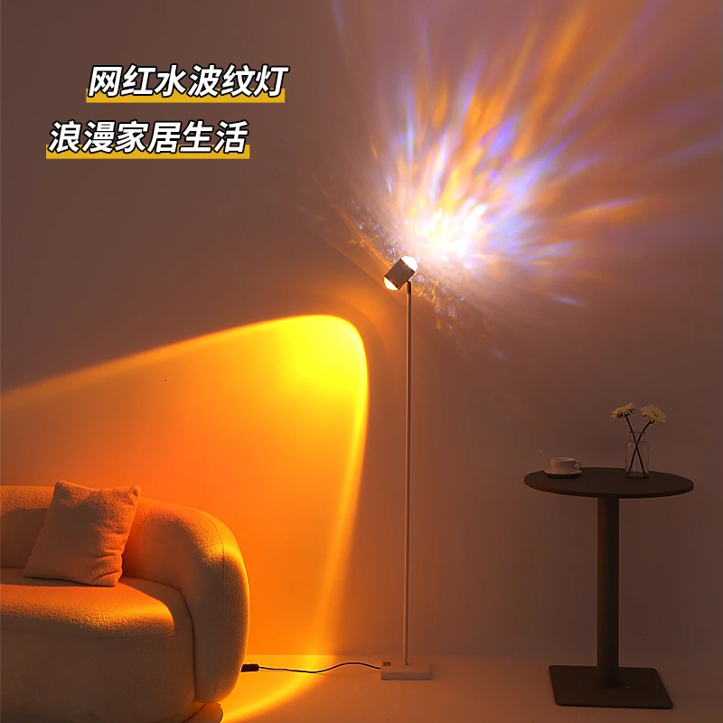 网红氛围落地灯客厅高级感投影日落直播背景布置夕阳红卧室灯