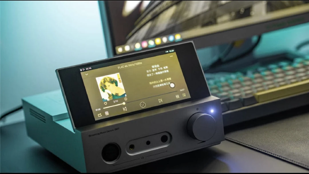 山灵EM7桌面安卓蓝牙耳放平衡数码转盘一体机解码器数播