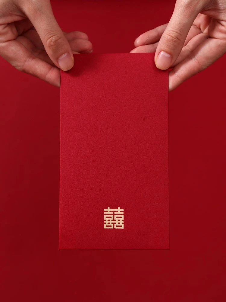 五星晒圖奖励10圆红包