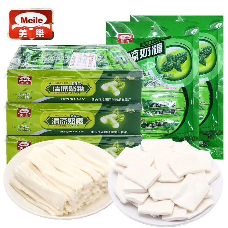 美乐清凉奶糖盒装薄荷味软糖8090后儿时童年怀旧休闲零食糖果袋装