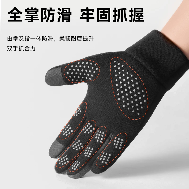 手套男士冬季加绒骑行电动车防风防寒防水防滑触屏开车保暖手套女