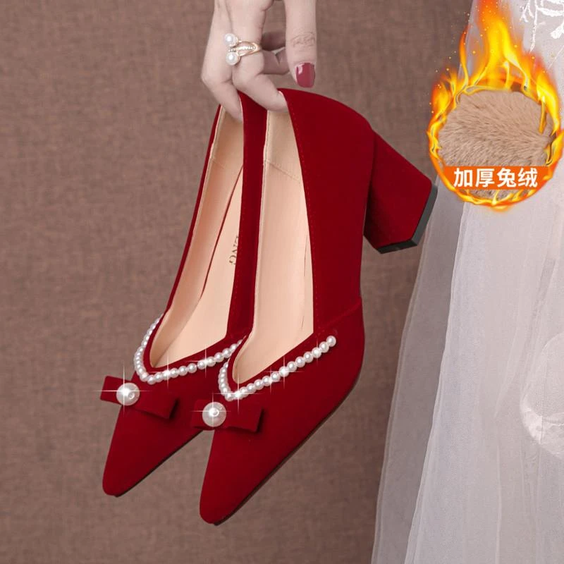秋冬婚鞋女粗跟2023新款新娘鞋红色秀禾婚纱两穿不累脚大码41-43