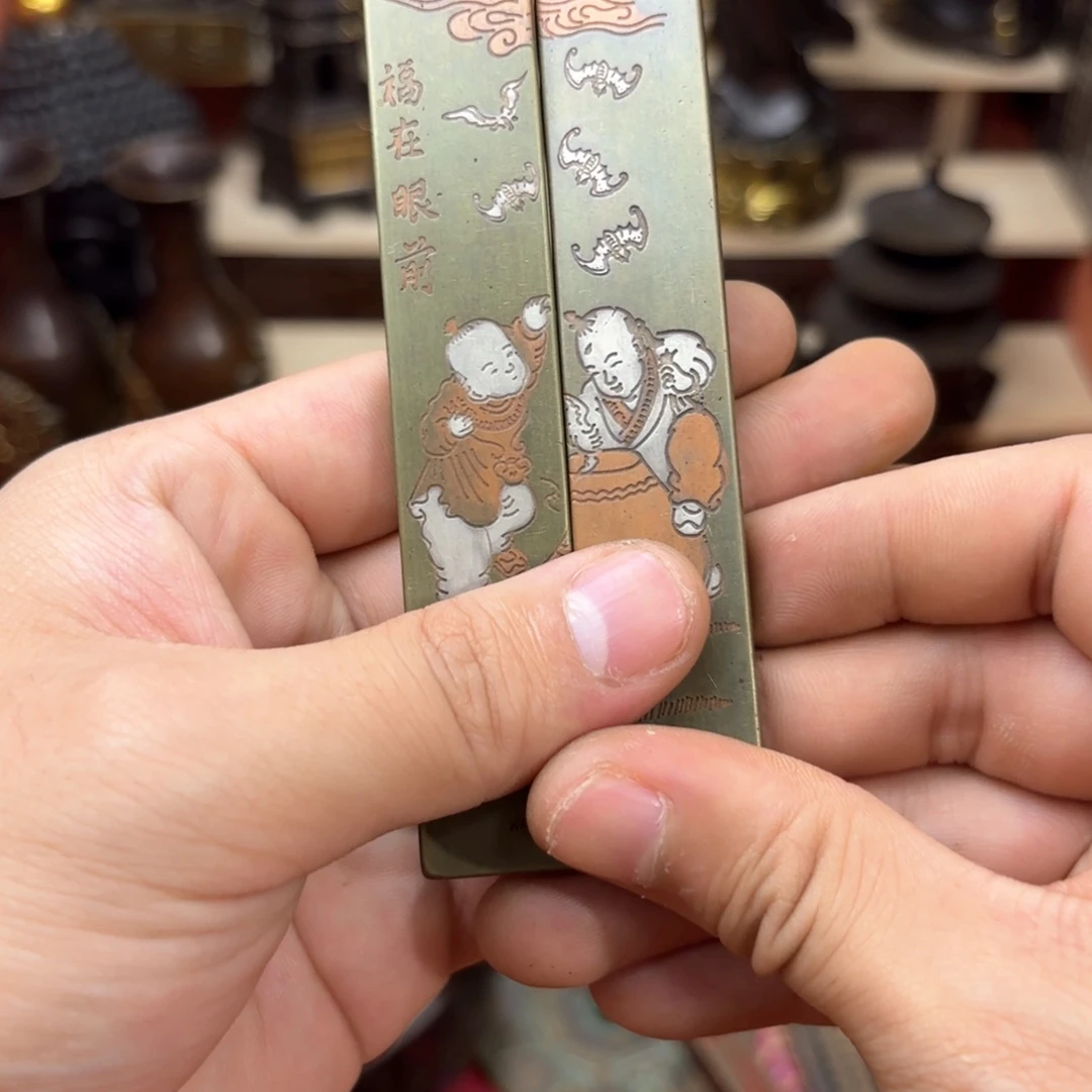 铜器摆件收收藏藏