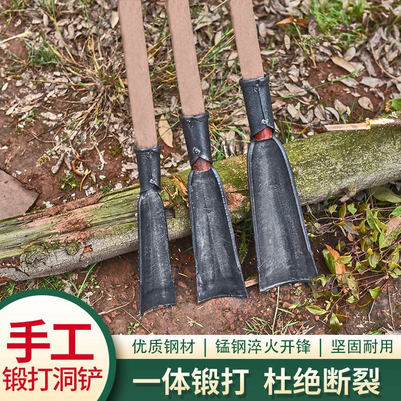 农用锰钢锻打加厚挖树铲挖坑神器起树铲子移树根锹挖电杆洞工具