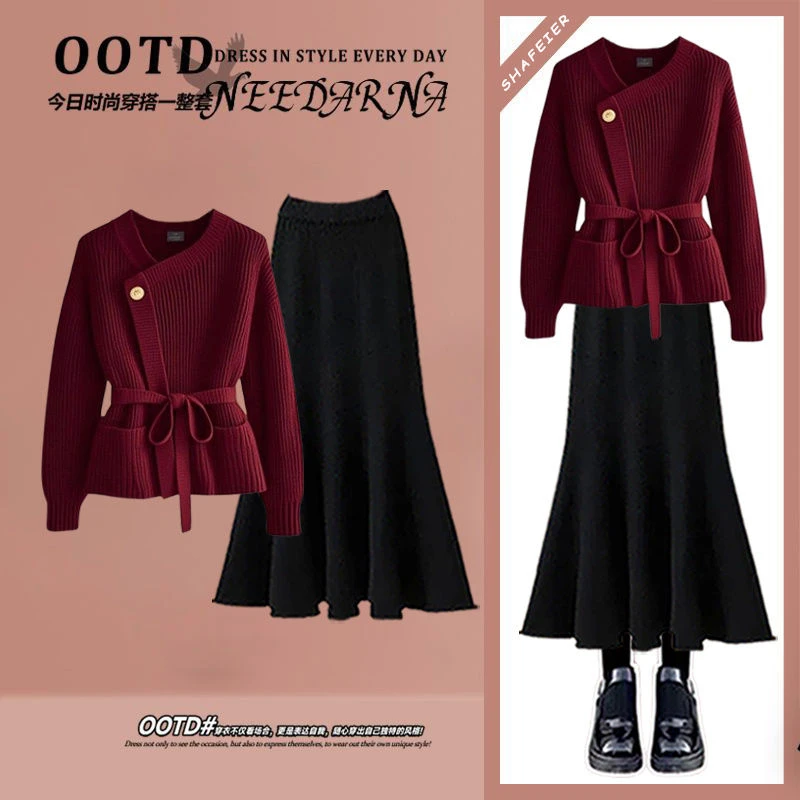 秋季套装女2024新款大码女装气质高级针织衫时尚绝美半身裙两件套