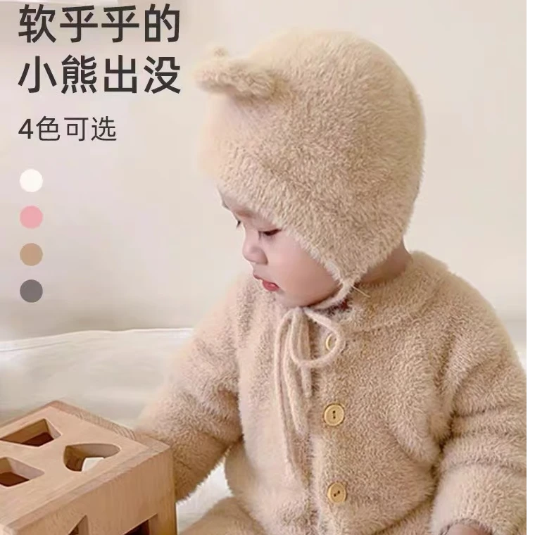 超萌可爱婴儿秋冬新款毛绒绒连体衣男女宝宝柔软哈衣爬服（送帽子）