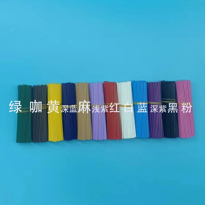 【8-10-13-40cm长度2号花杆】手工DIY材料