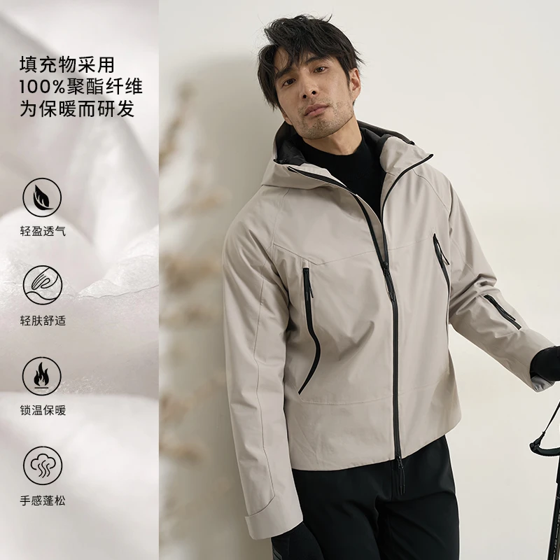 【三防科技面料】ZINGCHEN夹棉连帽冲锋衣外套 秋冬户外保暖夹克