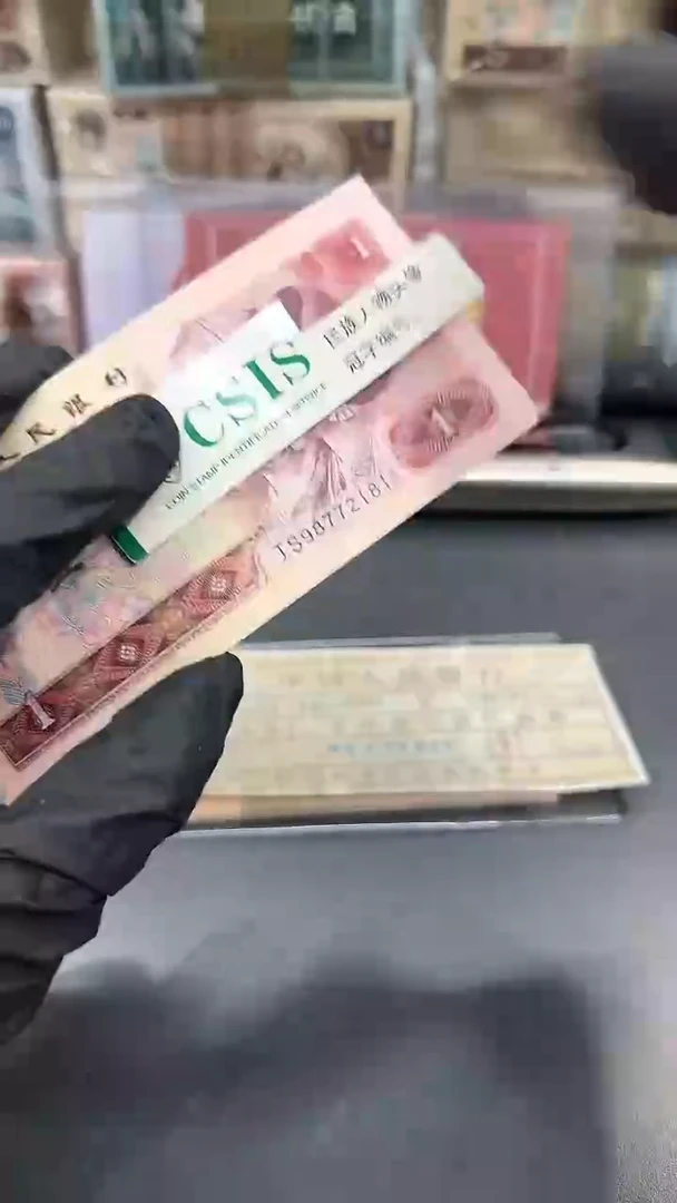 【闪购商品】801标JS181