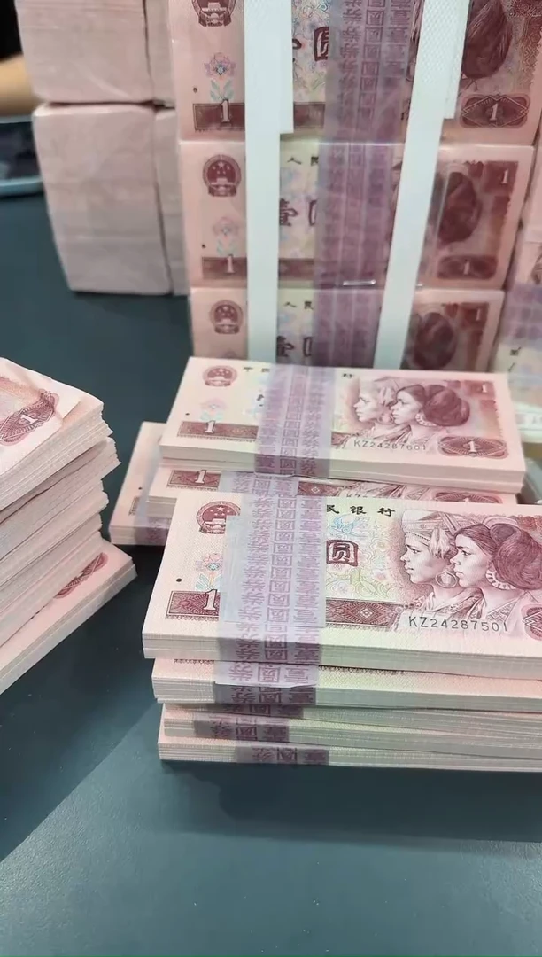 【闪购商品】901KZ随号刀