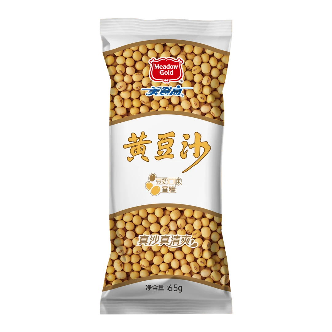 美登高经典黄豆沙10支