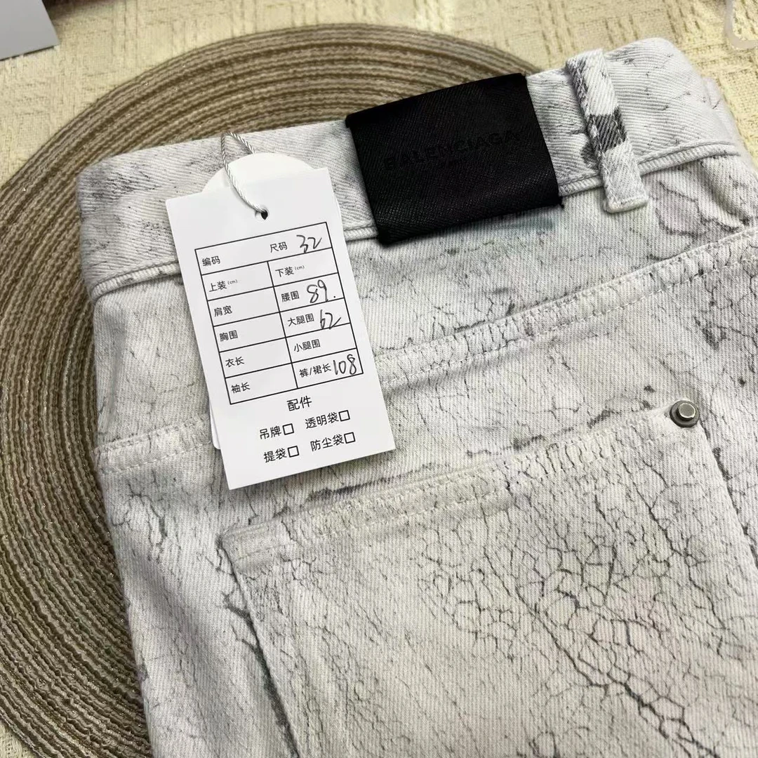 麦殿/95新/Balenciaga巴黎世家/牛仔裤男32码白色/240530CHZYG03