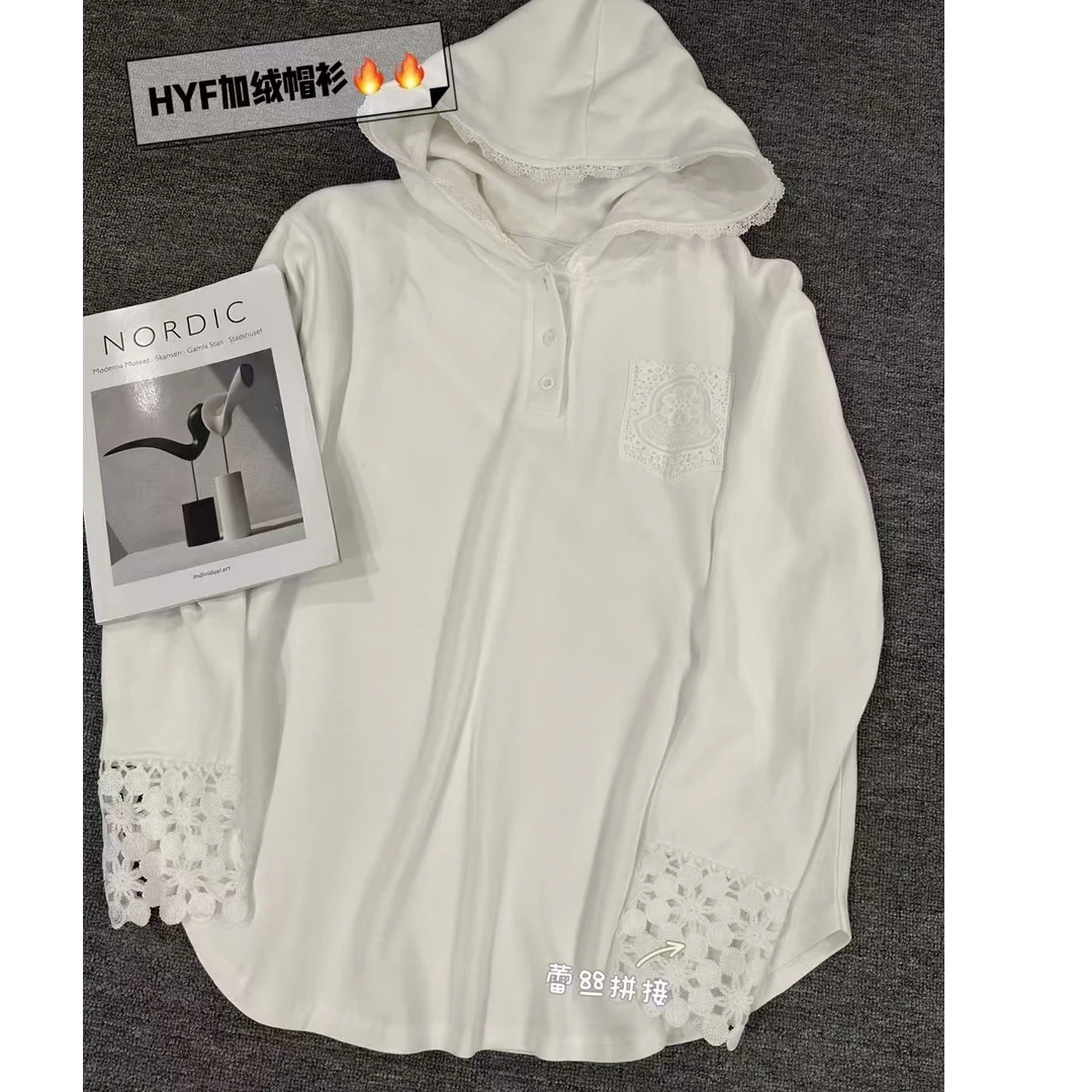 【红姐严选】新款时尚帽衫-HY246119