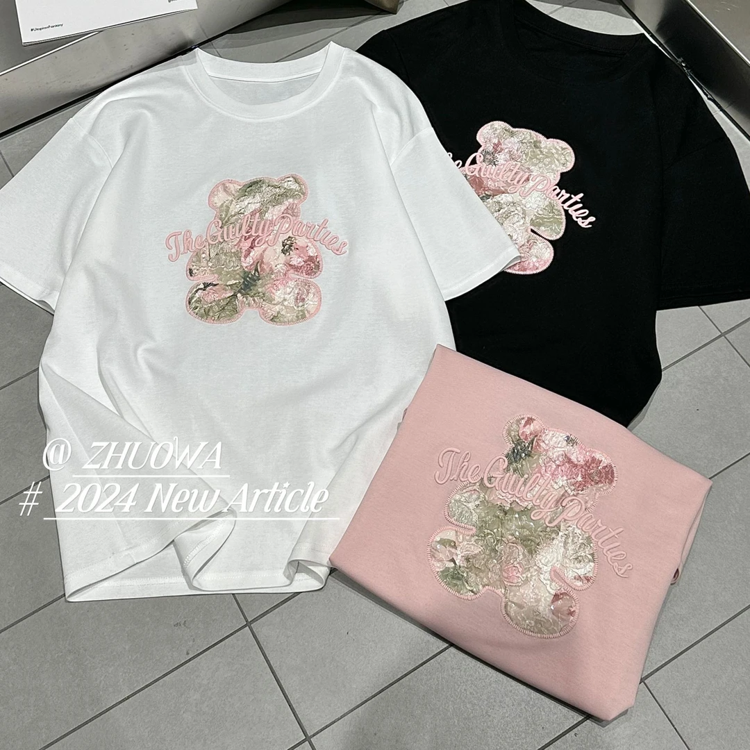 【红姐严选】新款时尚短袖大版T恤-XJ242920