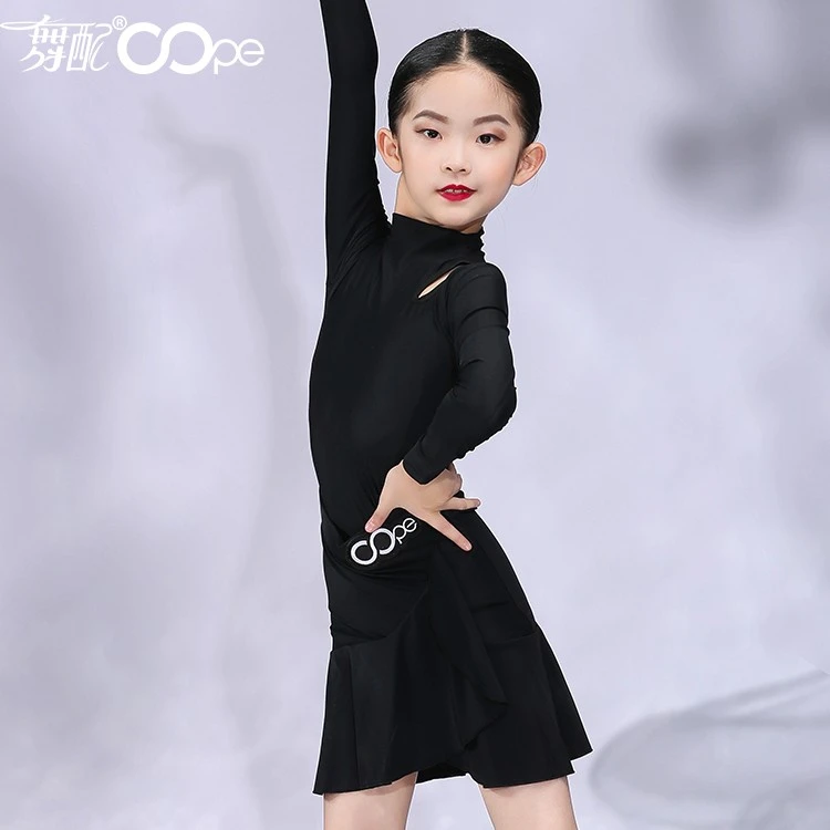OOPE舞配练习服套装 L20248