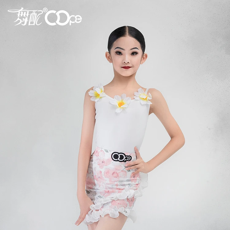 OOPE舞配少儿童舞服练功服夏季新款太阳花吊带套装-----WL41104