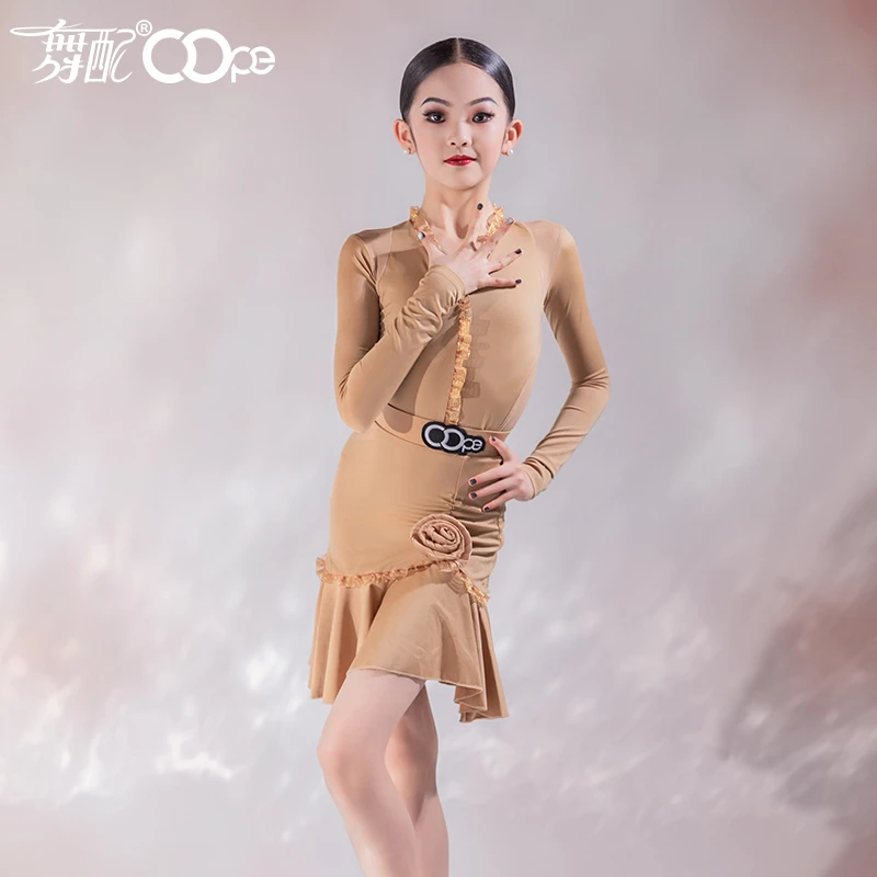 OOPE舞配舞服拉丁舞服春季新款奶咖色长袖练功服套装    WL41217