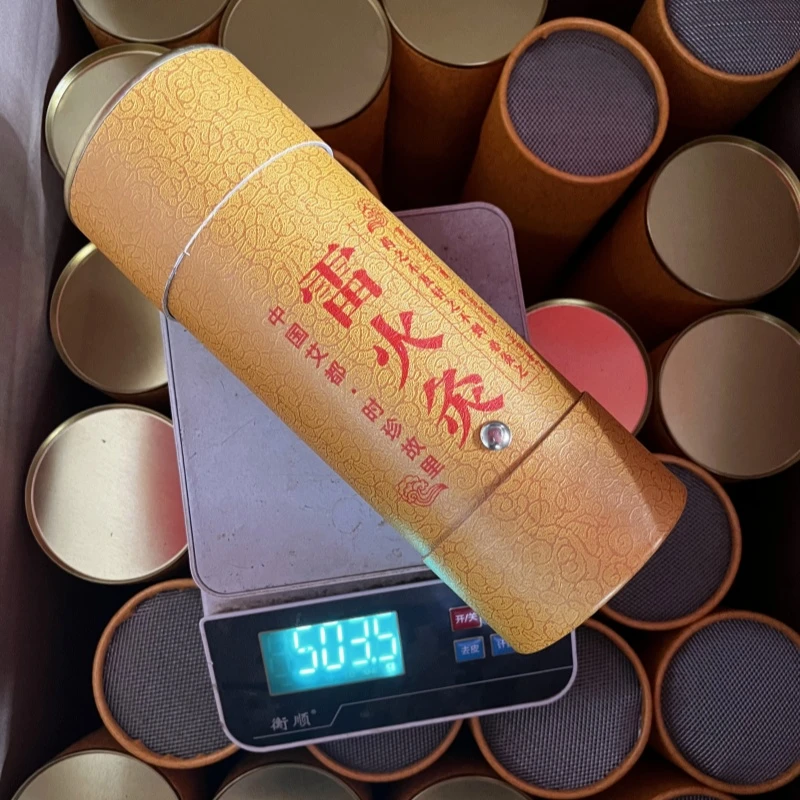 【工厂认证】8厘米雷火灸 蕲艾条 家用推荐