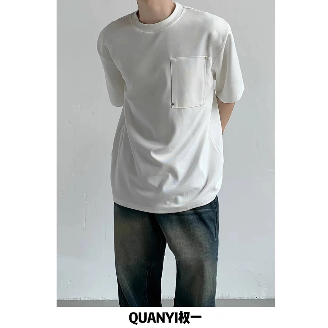 权一 韩版宽松垫肩短袖纯色重磅T恤设计感半袖打底衫小众男女潮