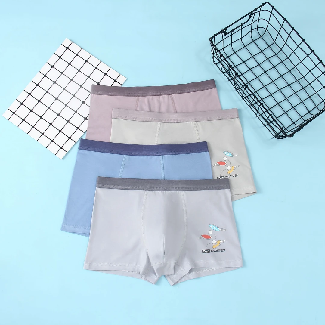 少男 平角内裤  皮马棉 透气青少年学生男孩