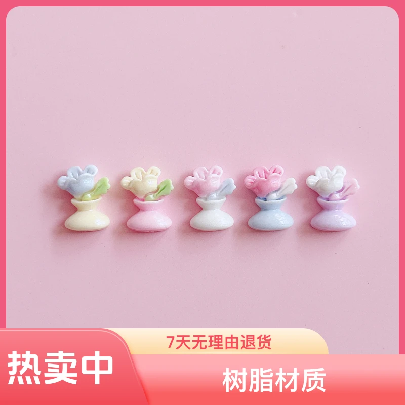 （（想念创意系列））迷你系列手工diy饰品树脂可爱卡通