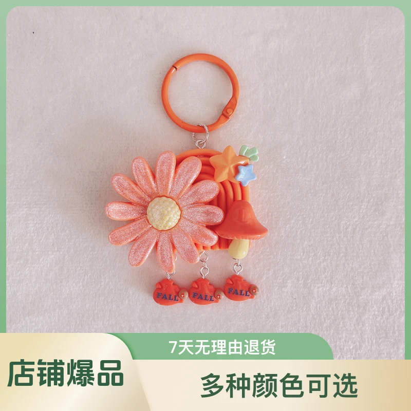 普卡大混diy饰品手工奶油胶配件