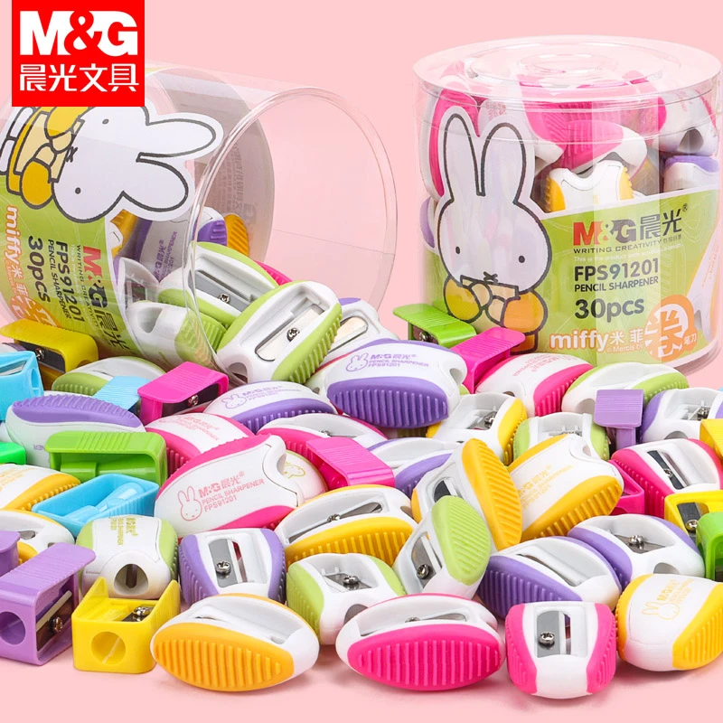 晨光儿童旋笔刀削笔器手动小学生便携迷你小型小巧可爱文具转笔刀
