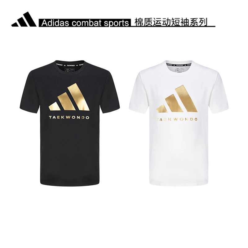 【大雨甄选】adidas/阿迪达斯24新款情侣棉质运动T恤金标短袖合集