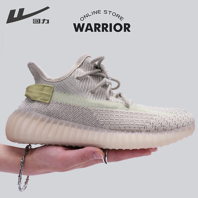 Warrior/回力男女椰子鞋透气网面鞋运动鞋情侣款飞织跑步鞋