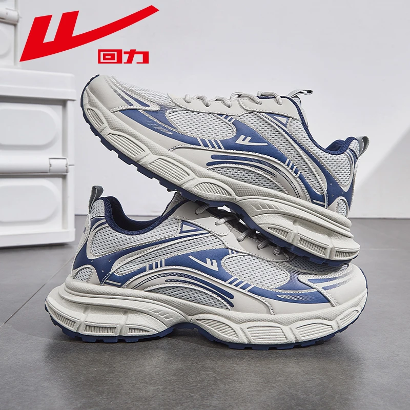 Warrior/回力运动鞋男款网面透气男士休闲鞋子厚底老爹鞋