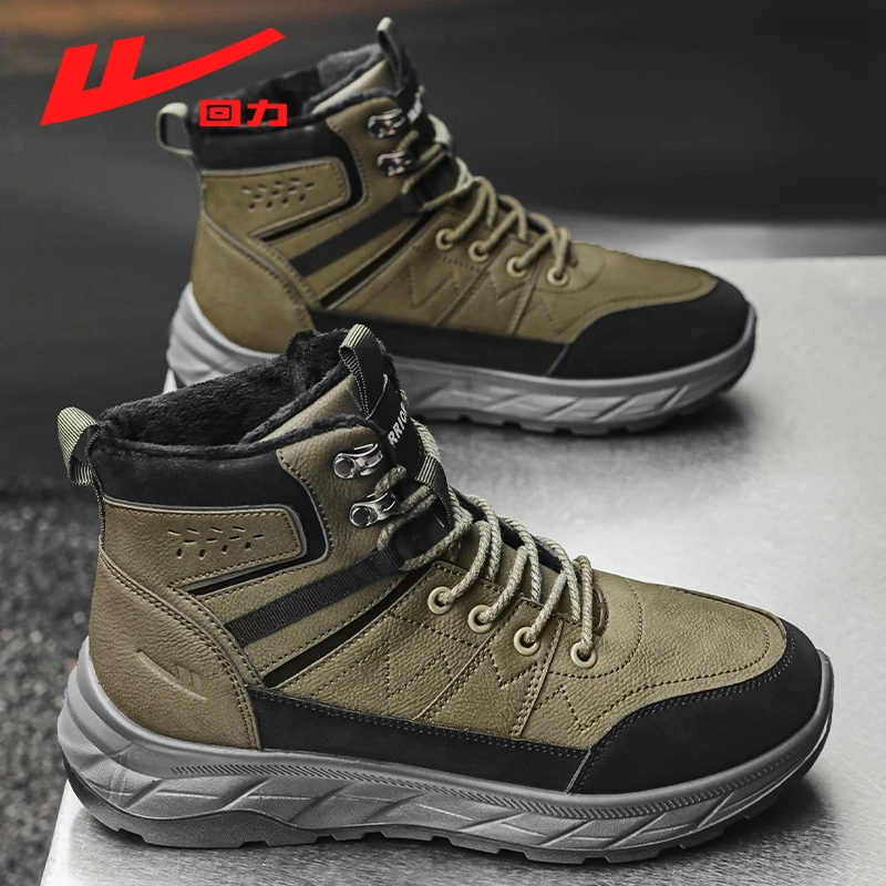 Warrior/回力大黄靴男款潮流百搭复古厚底登山鞋新款休闲马丁靴