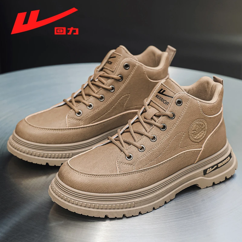 Warrior/回力马丁靴子男潮流百搭厚底休闲大黄靴冬季复古休闲鞋潮